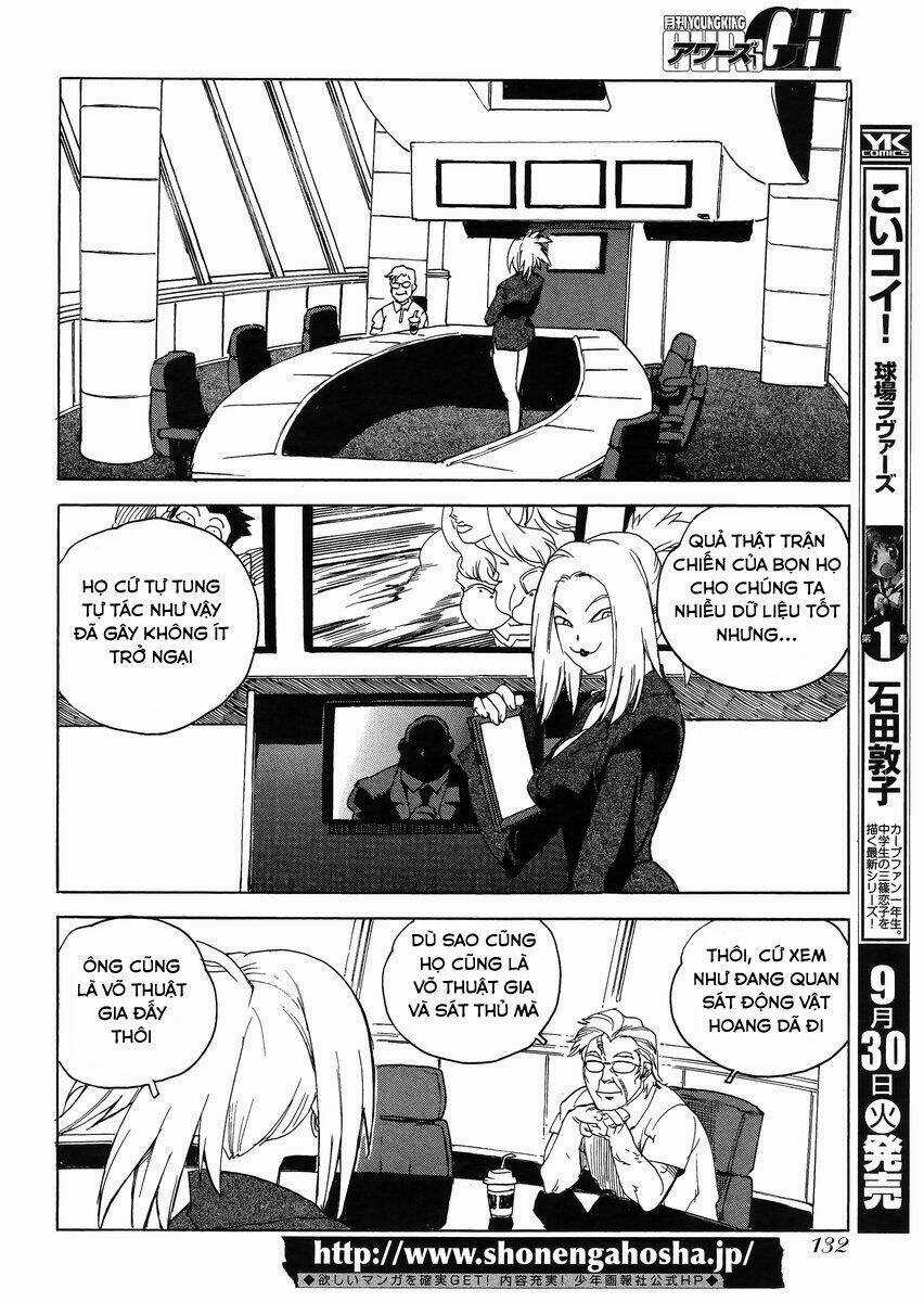 Aiki-S Chapter 20 trang 19