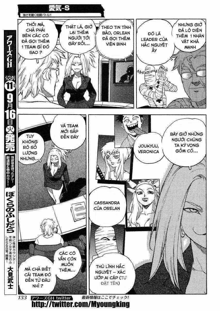 Aiki-S Chapter 20 trang 20