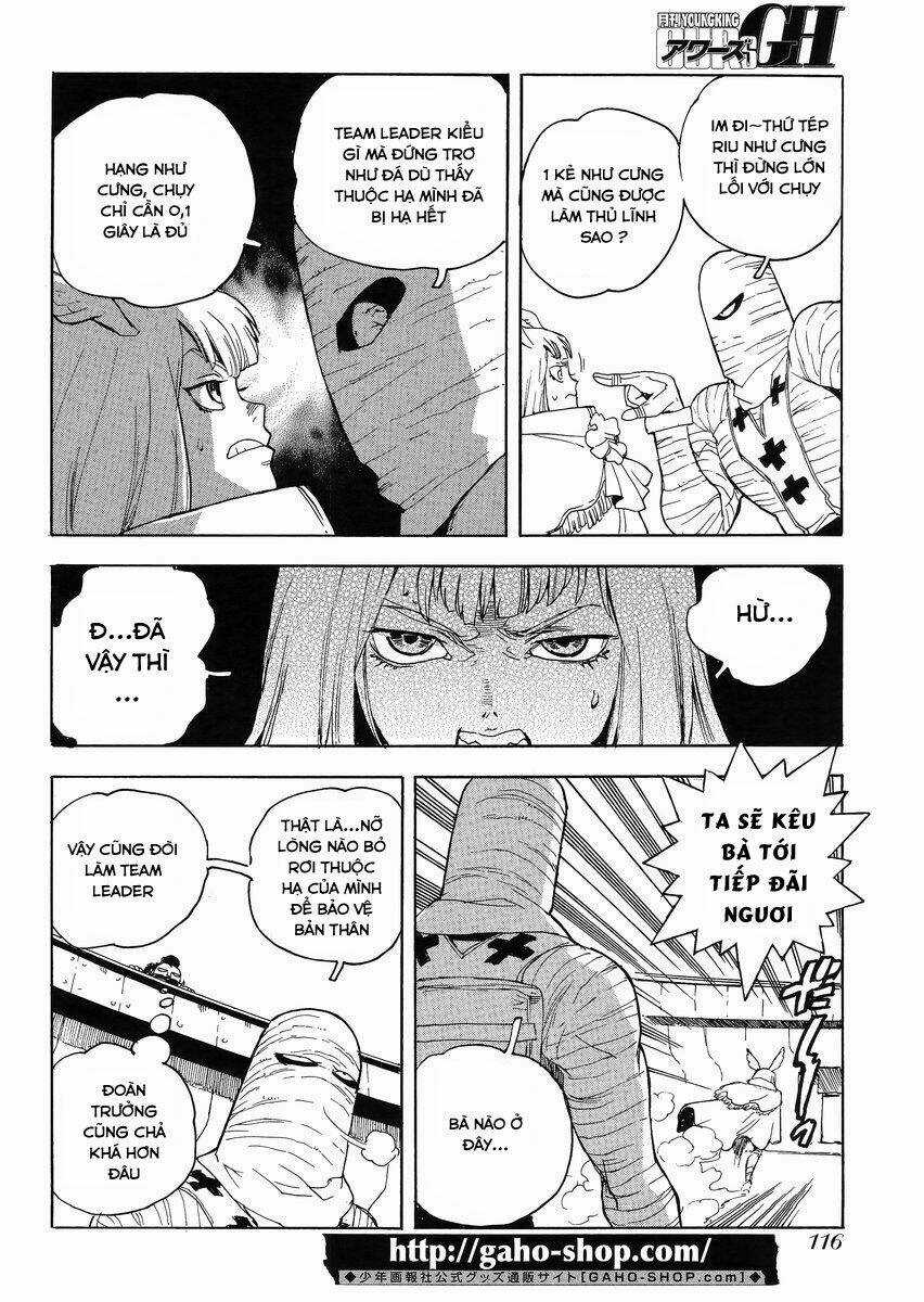 Aiki-S Chapter 20 trang 3