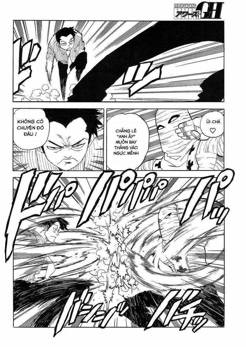 Aiki-S Chapter 20 trang 5