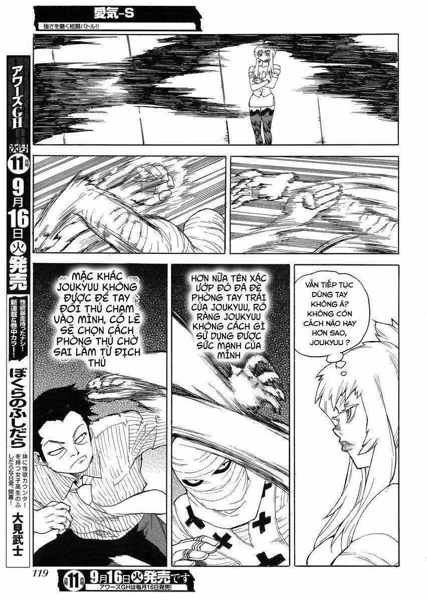 Aiki-S Chapter 20 trang 6