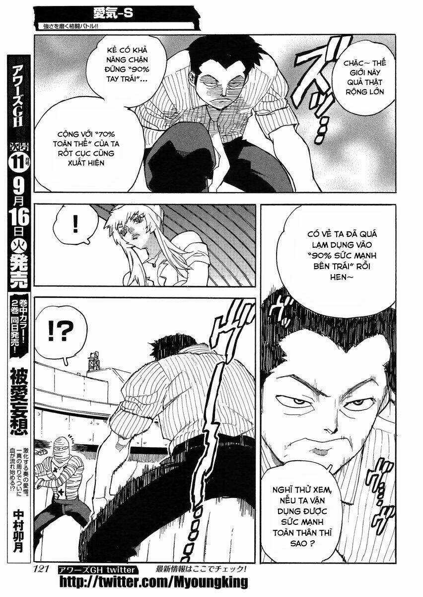 Aiki-S Chapter 20 trang 8