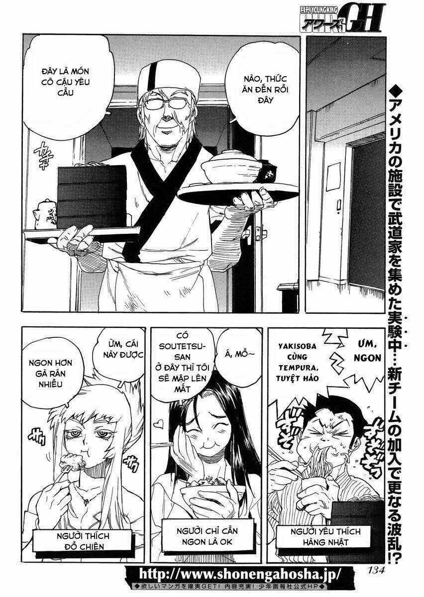 Aiki-S Chapter 21 trang 1
