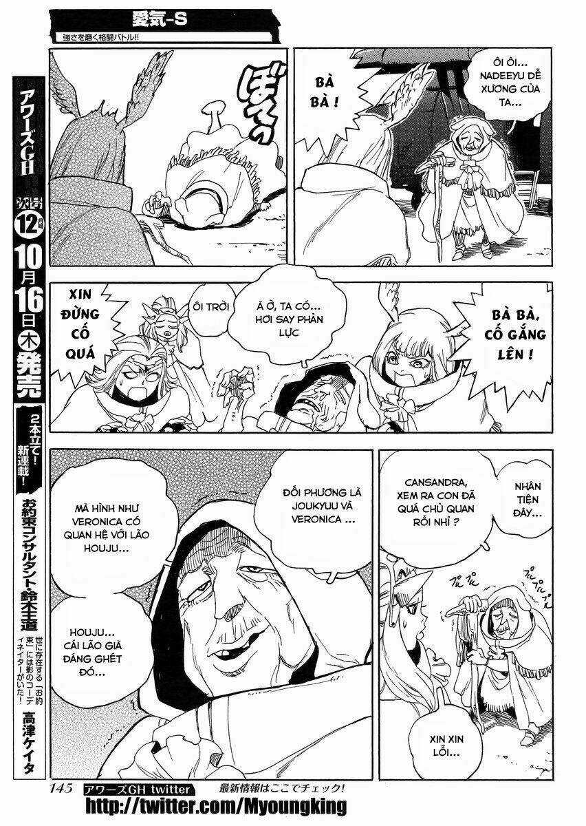 Aiki-S Chapter 21 trang 12