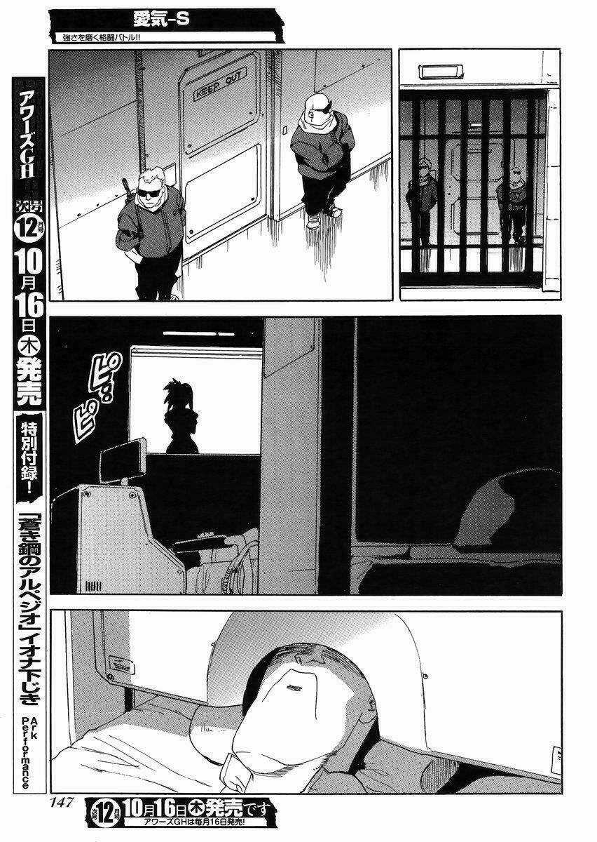 Aiki-S Chapter 21 trang 14