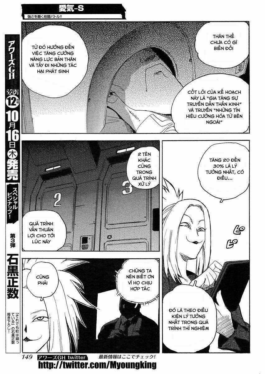 Aiki-S Chapter 21 trang 16