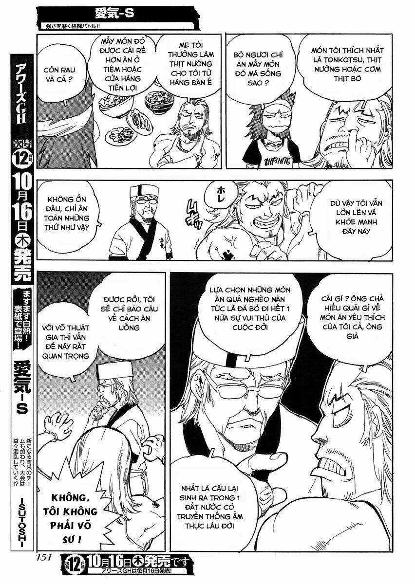 Aiki-S Chapter 21 trang 18