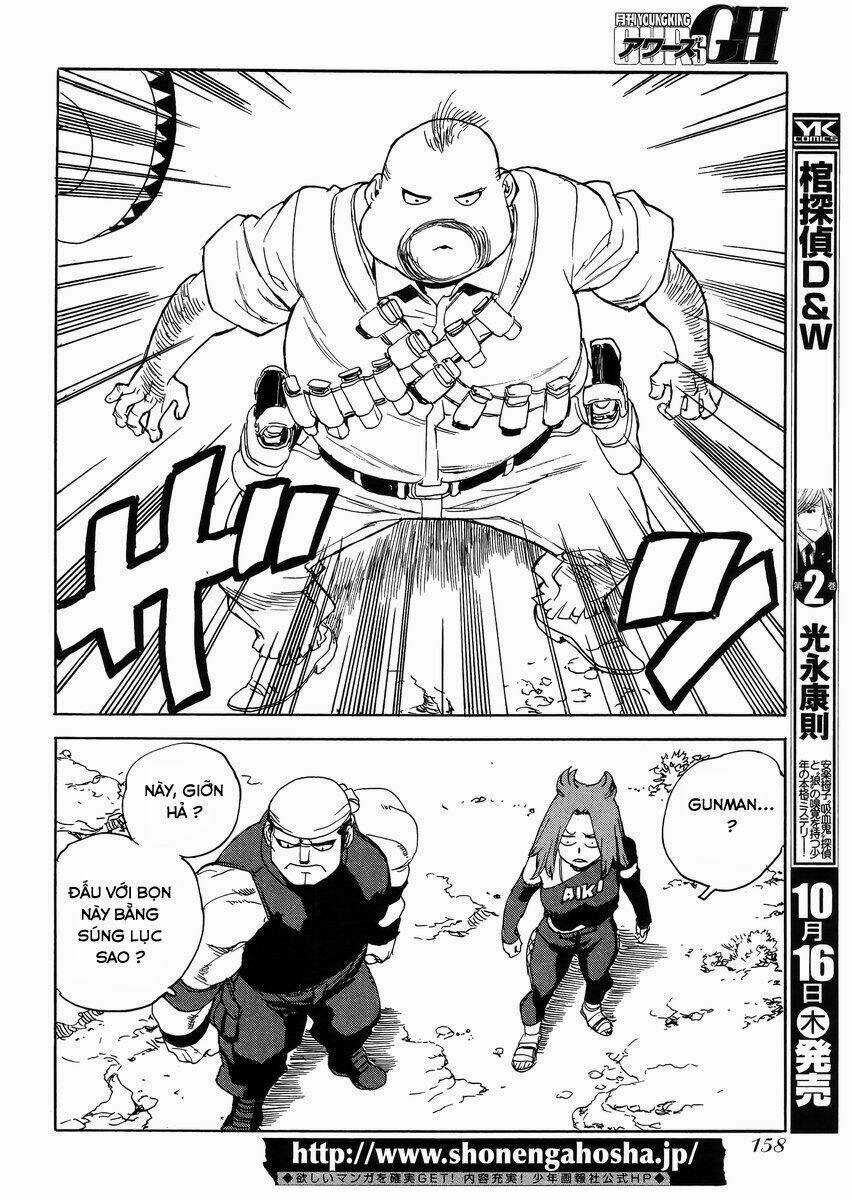 Aiki-S Chapter 21 trang 25