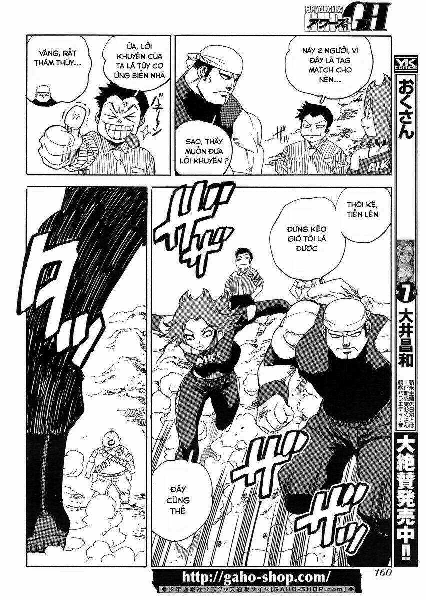 Aiki-S Chapter 21 trang 27