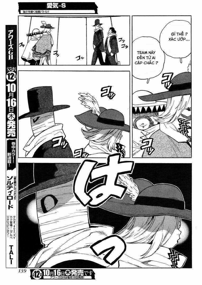 Aiki-S Chapter 21 trang 6