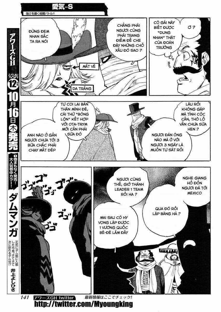 Aiki-S Chapter 21 trang 8