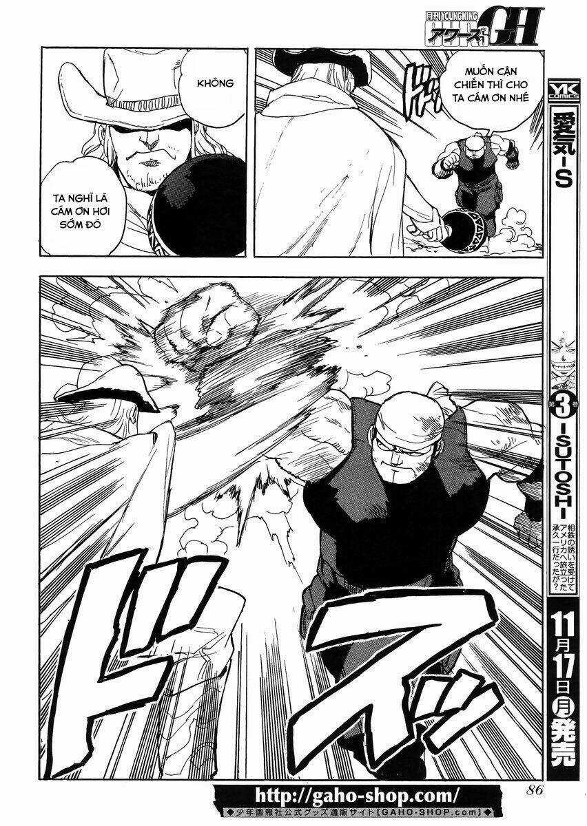 Aiki-S Chapter 22 trang 14