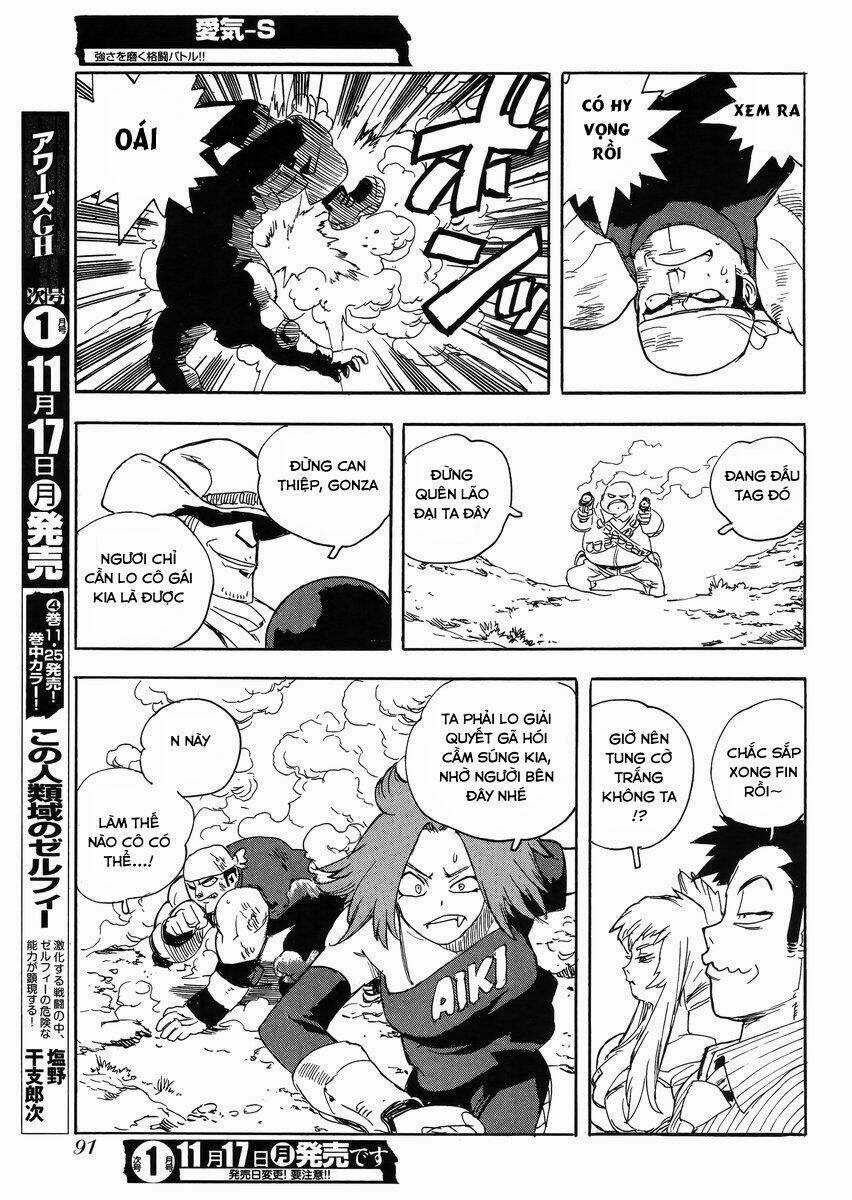 Aiki-S Chapter 22 trang 19