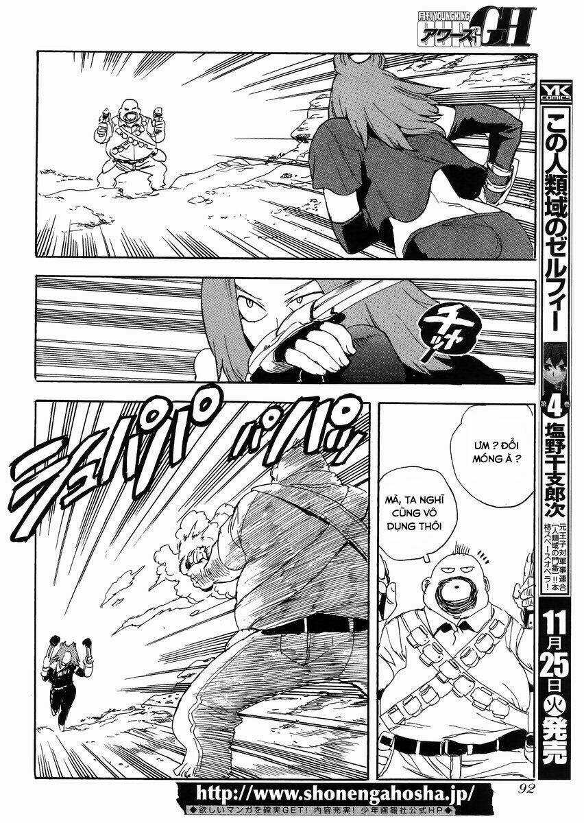 Aiki-S Chapter 22 trang 20