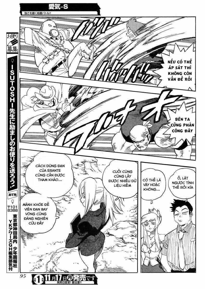 Aiki-S Chapter 22 trang 23