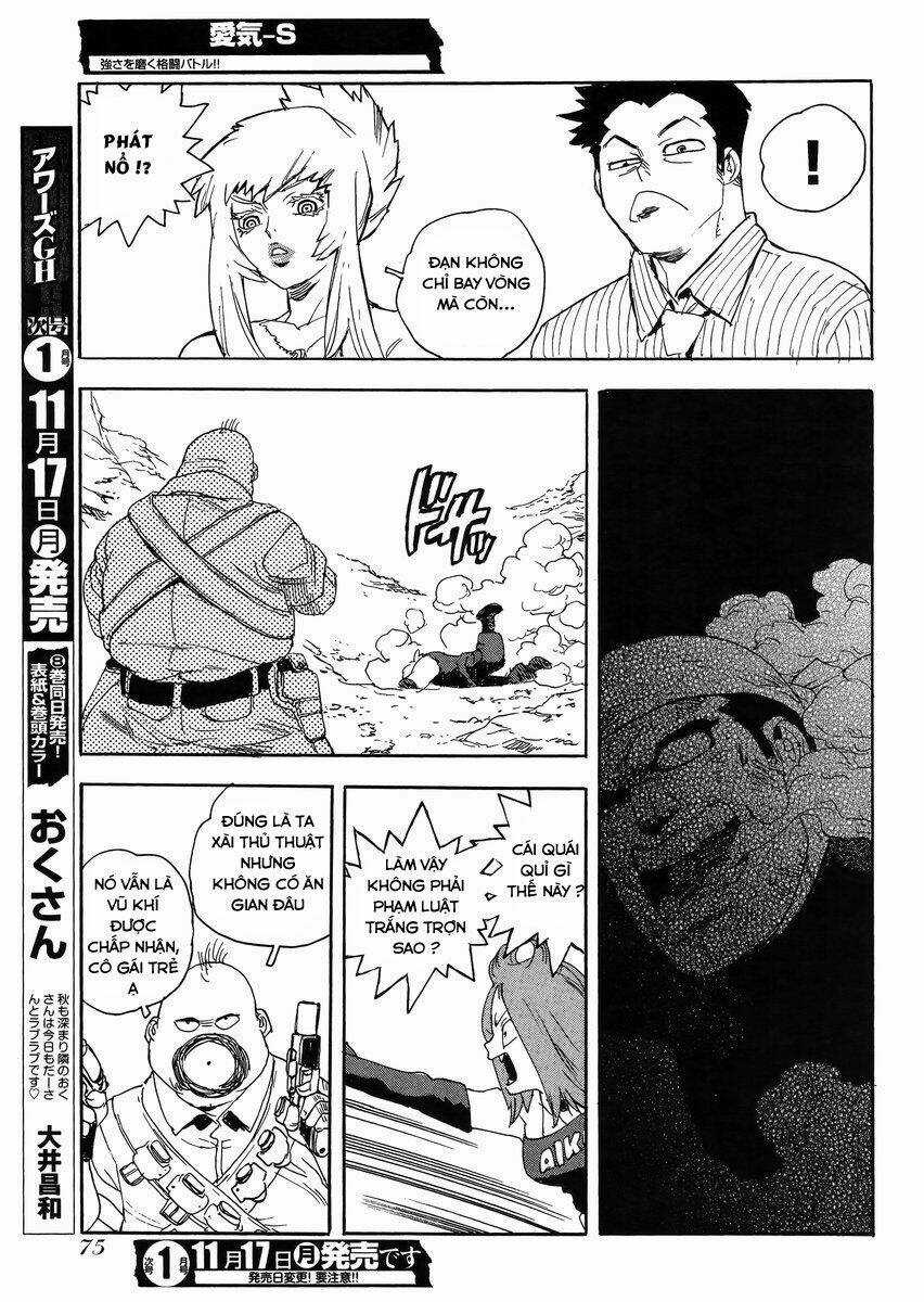 Aiki-S Chapter 22 trang 3