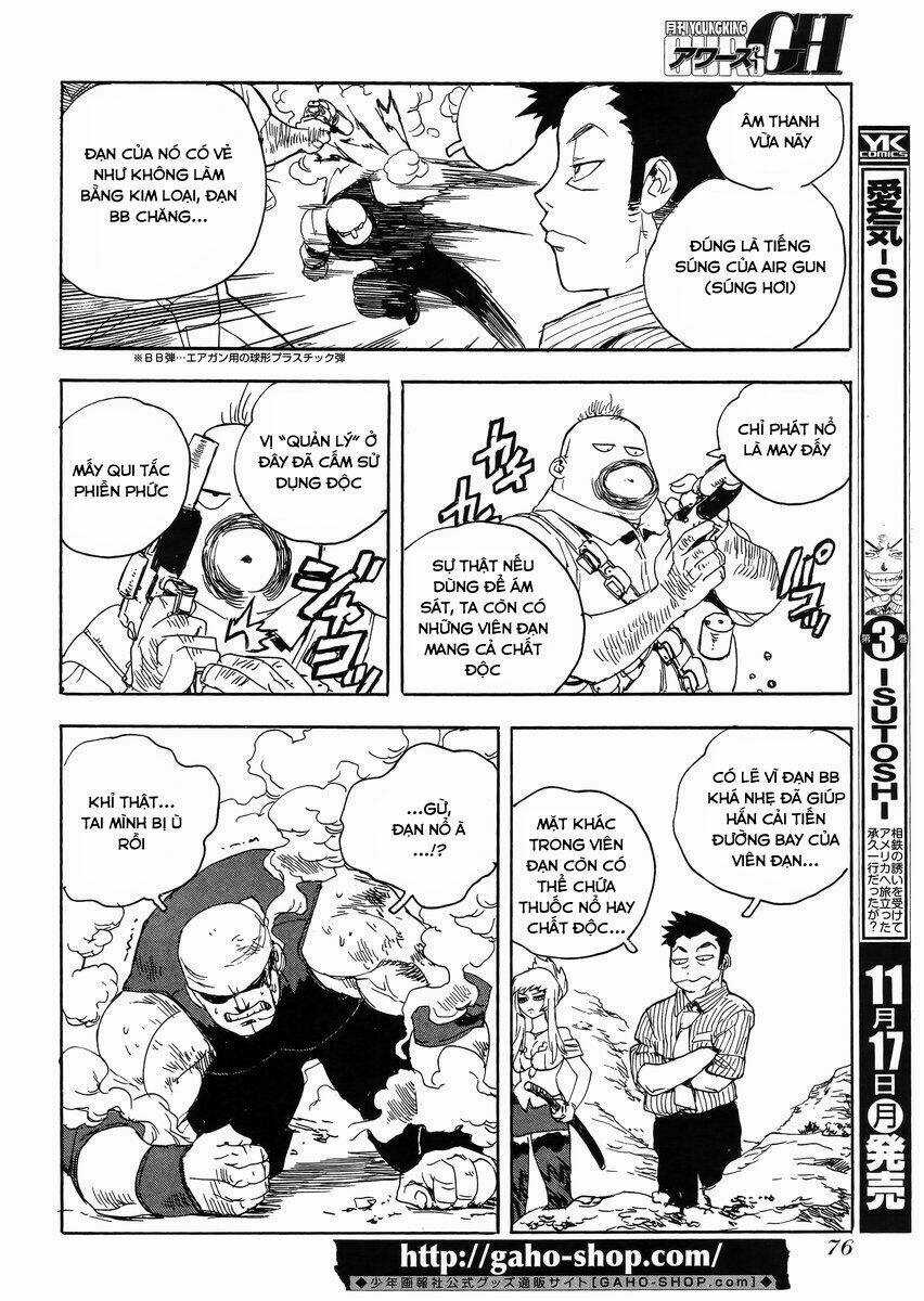Aiki-S Chapter 22 trang 4