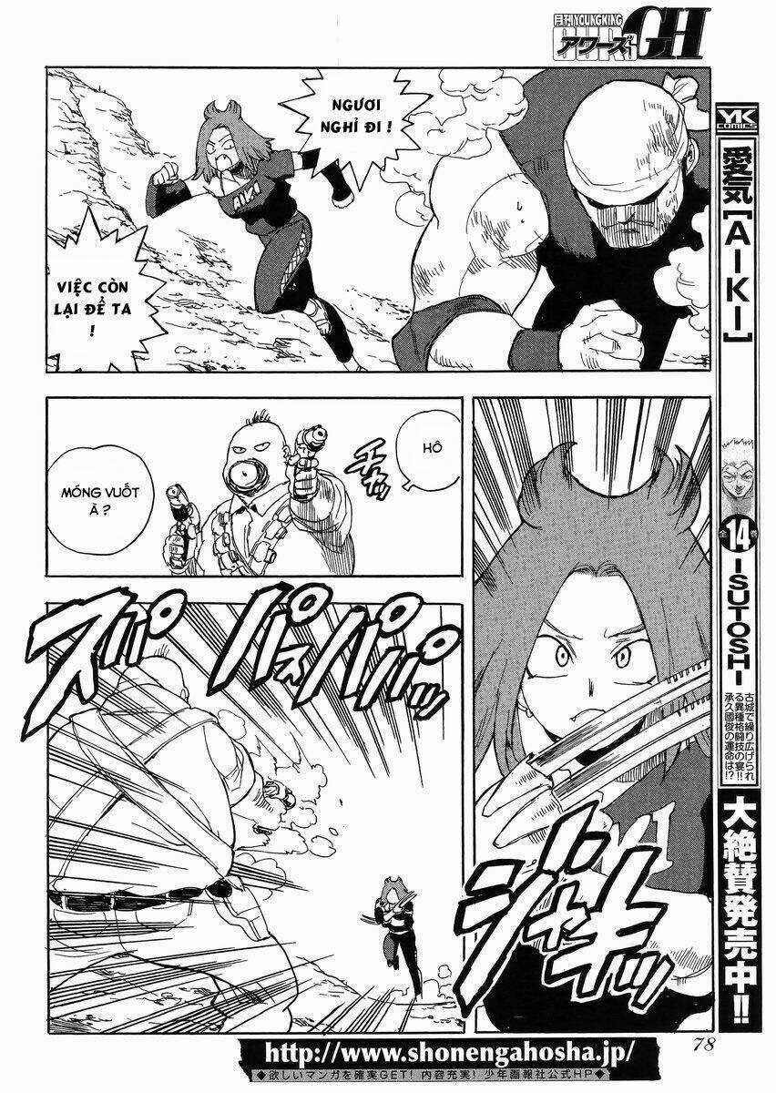 Aiki-S Chapter 22 trang 6