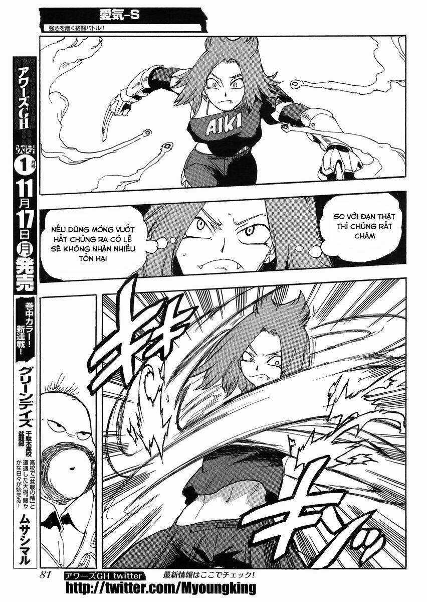 Aiki-S Chapter 22 trang 9