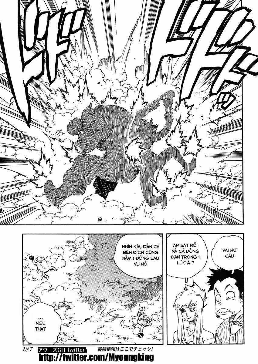 Aiki-S Chapter 23 trang 12