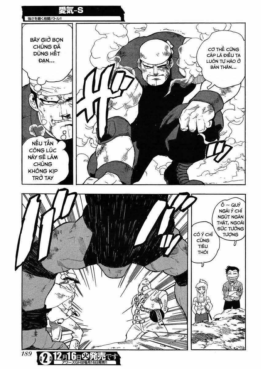 Aiki-S Chapter 23 trang 14