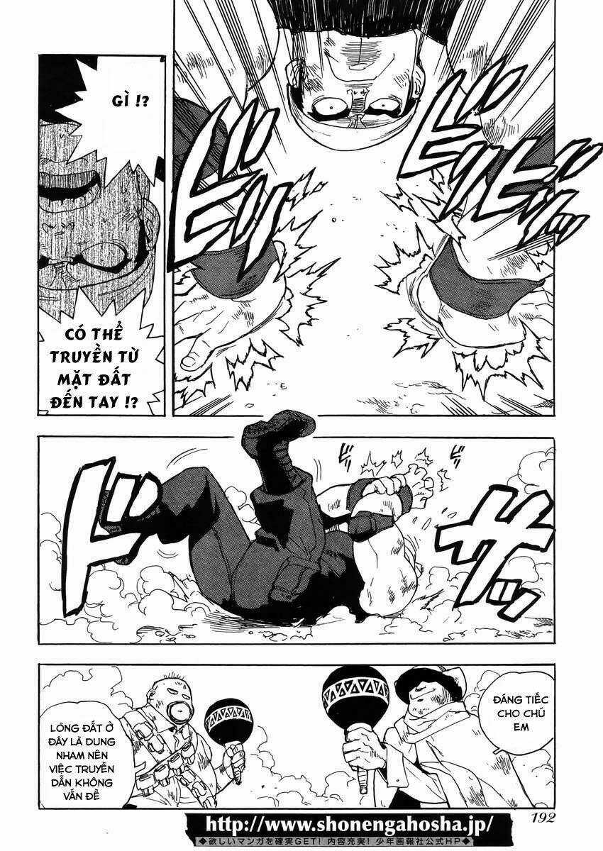 Aiki-S Chapter 23 trang 17