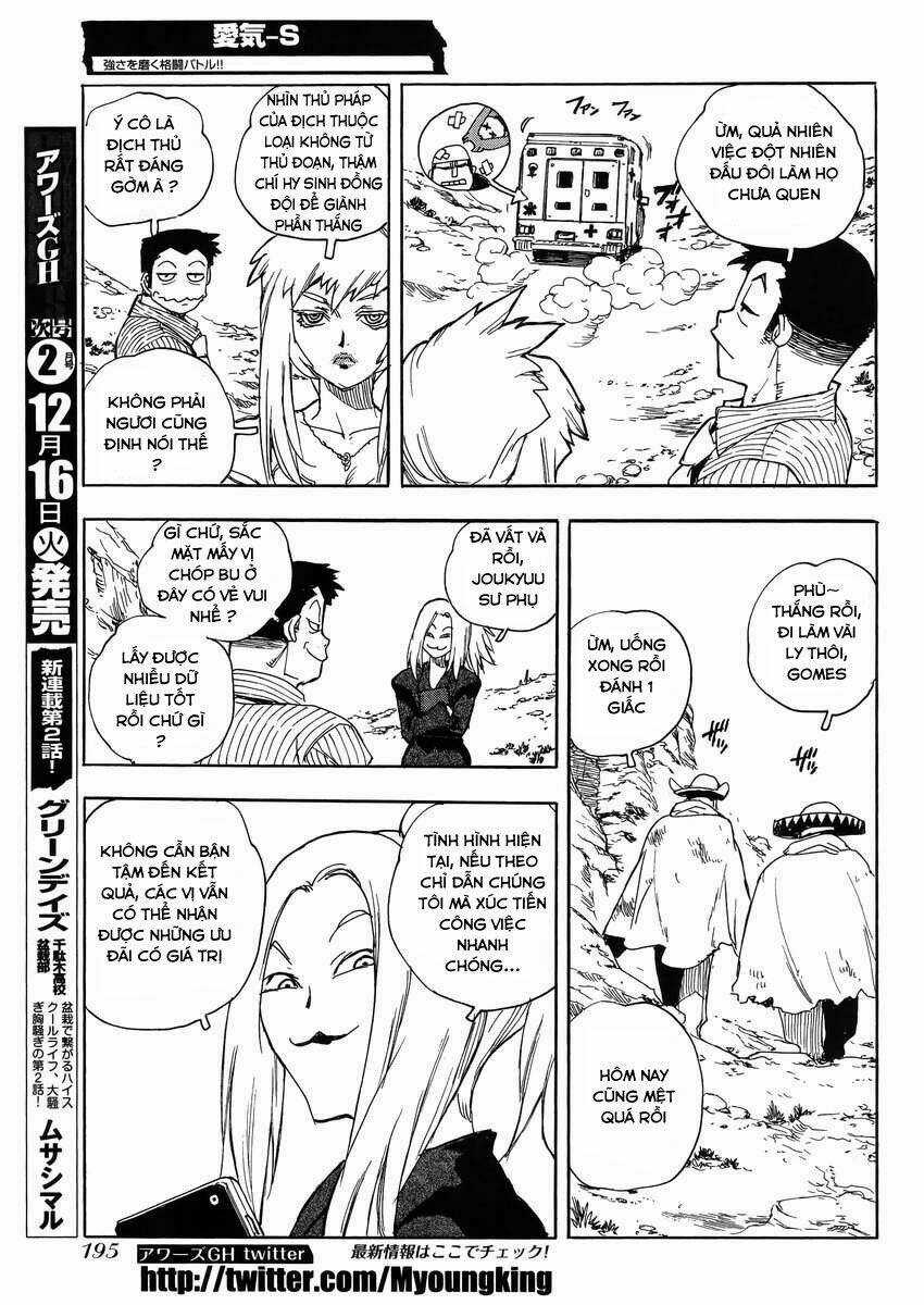 Aiki-S Chapter 23 trang 20