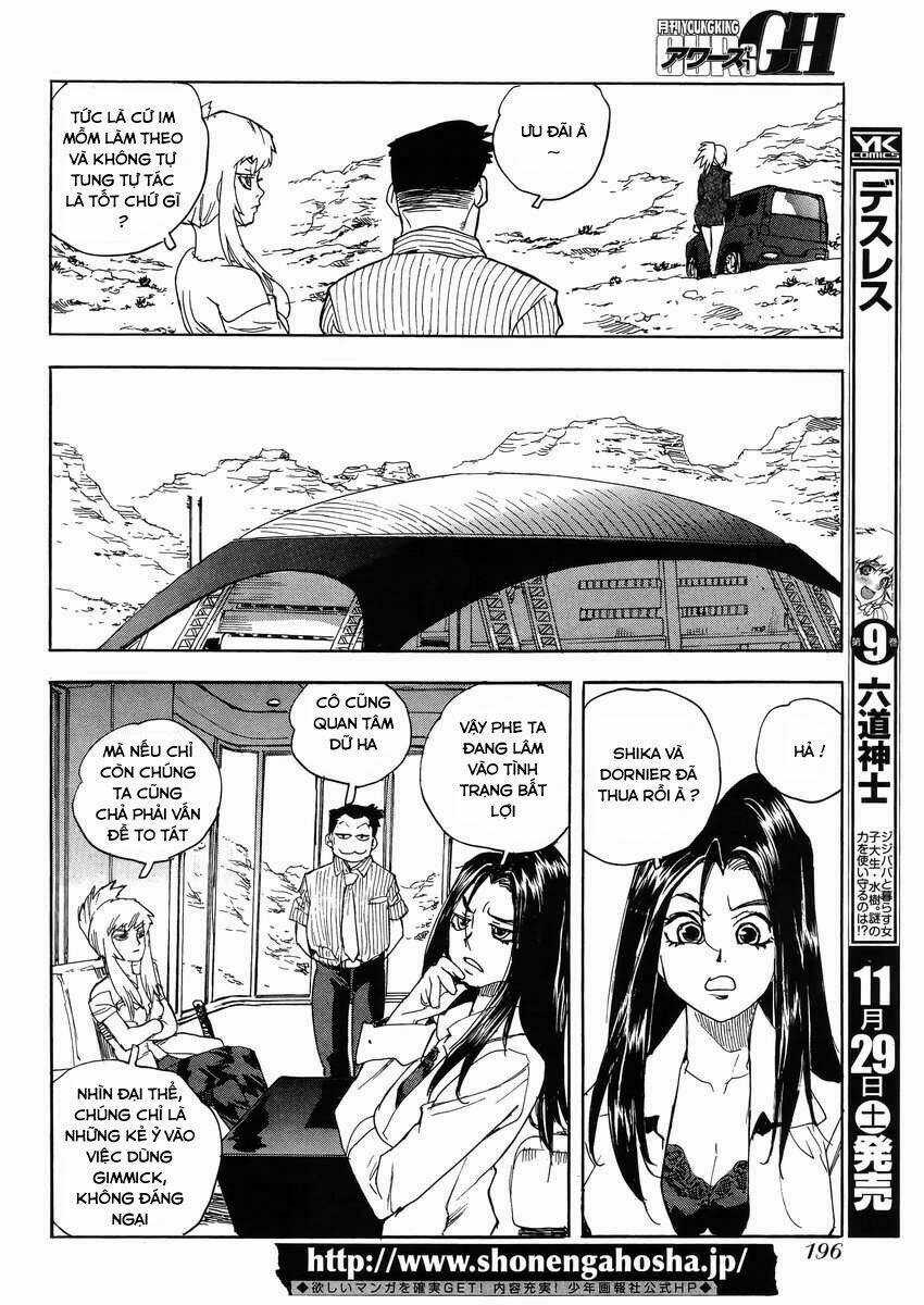 Aiki-S Chapter 23 trang 21