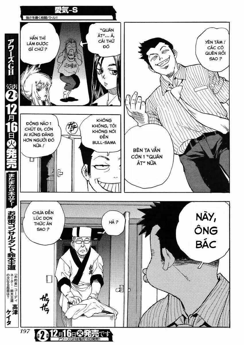 Aiki-S Chapter 23 trang 22