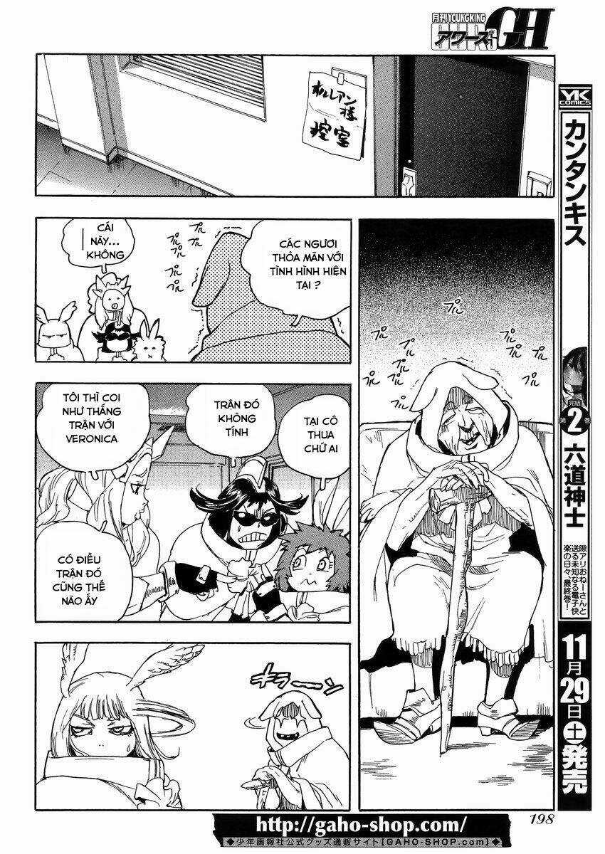 Aiki-S Chapter 23 trang 23