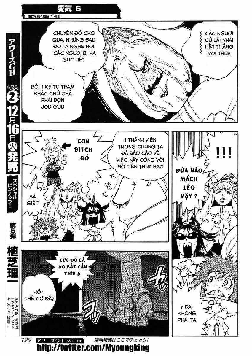 Aiki-S Chapter 23 trang 24