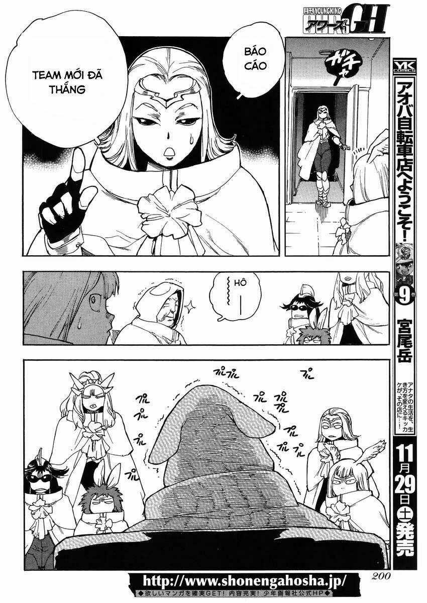 Aiki-S Chapter 23 trang 25