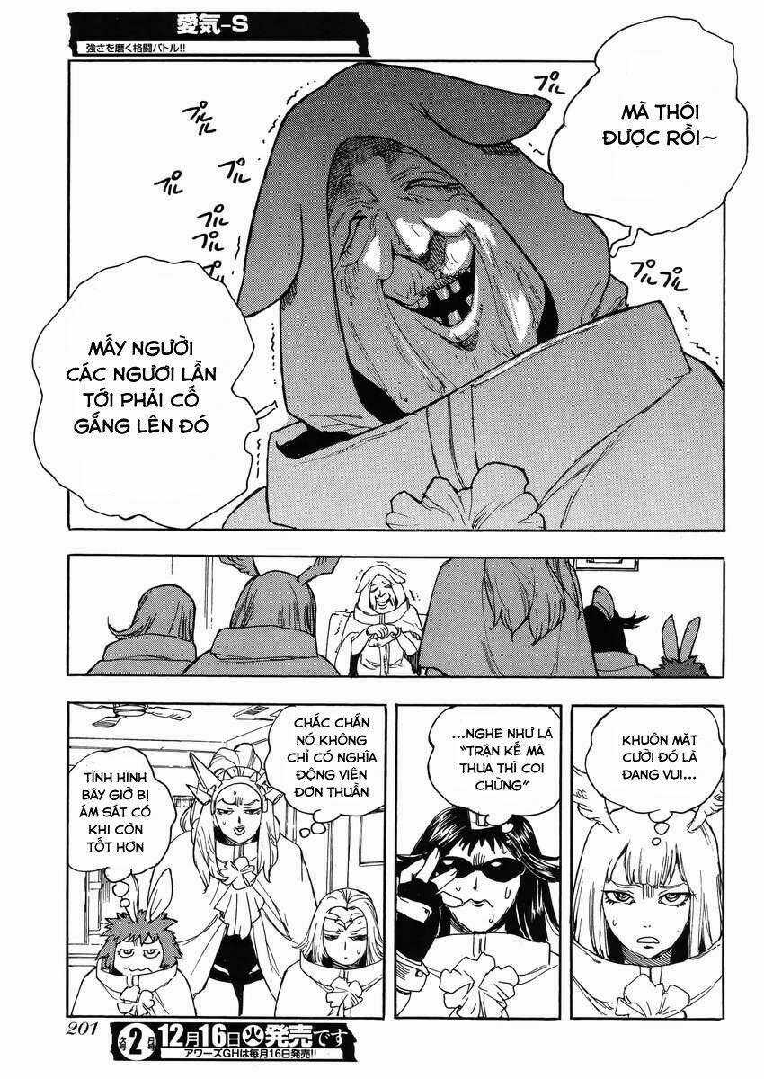 Aiki-S Chapter 23 trang 26