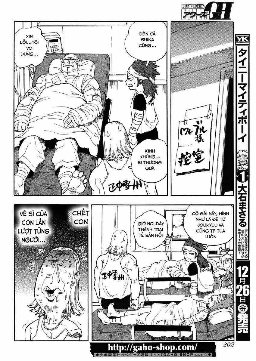 Aiki-S Chapter 23 trang 27