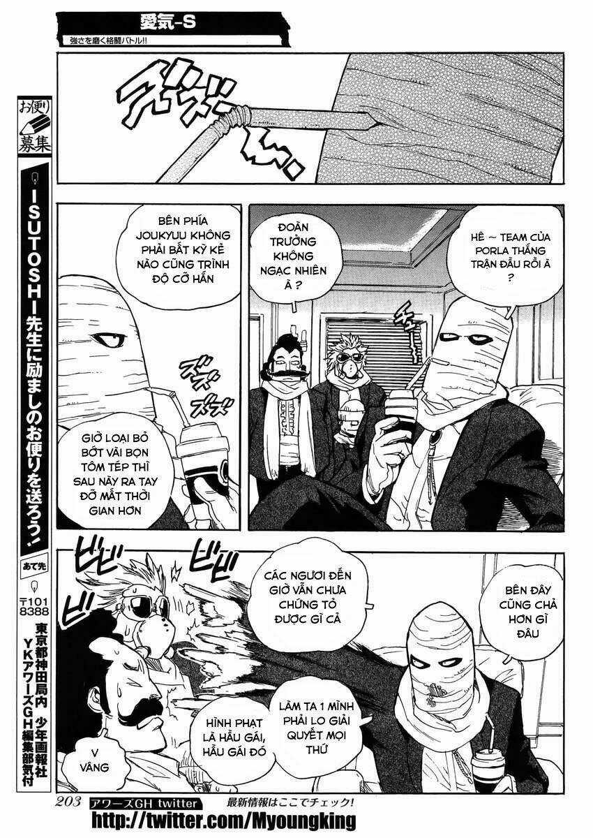 Aiki-S Chapter 23 trang 28