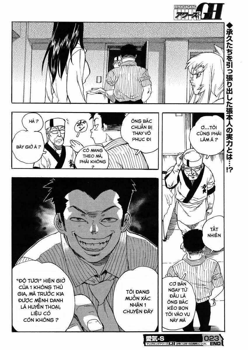 Aiki-S Chapter 23 trang 29