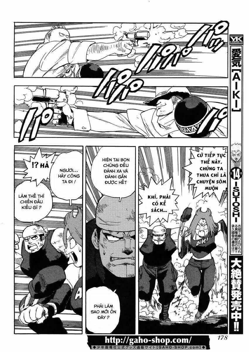 Aiki-S Chapter 23 trang 3
