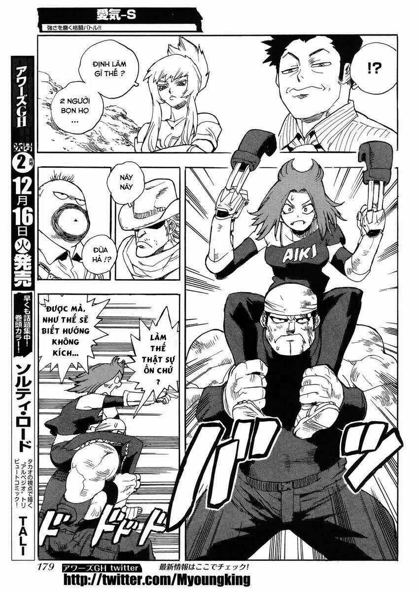Aiki-S Chapter 23 trang 4