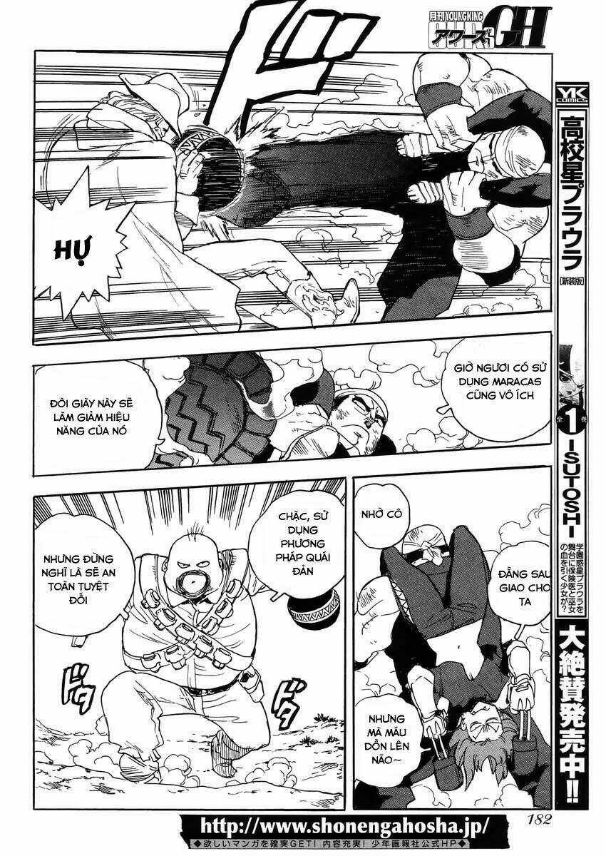 Aiki-S Chapter 23 trang 7