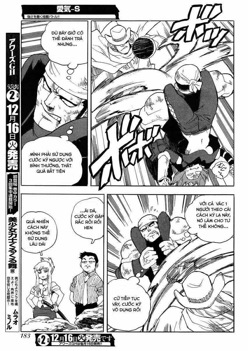 Aiki-S Chapter 23 trang 8