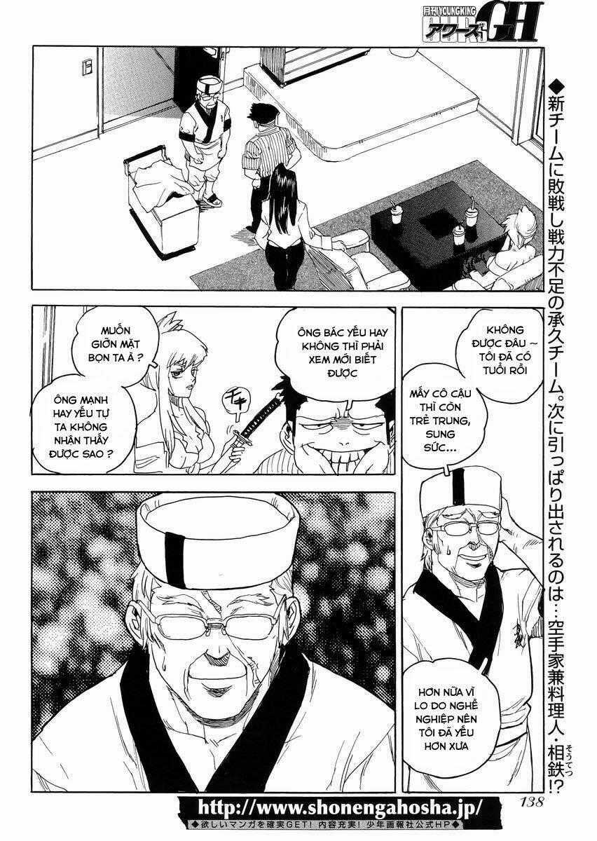 Aiki-S Chapter 24 trang 1
