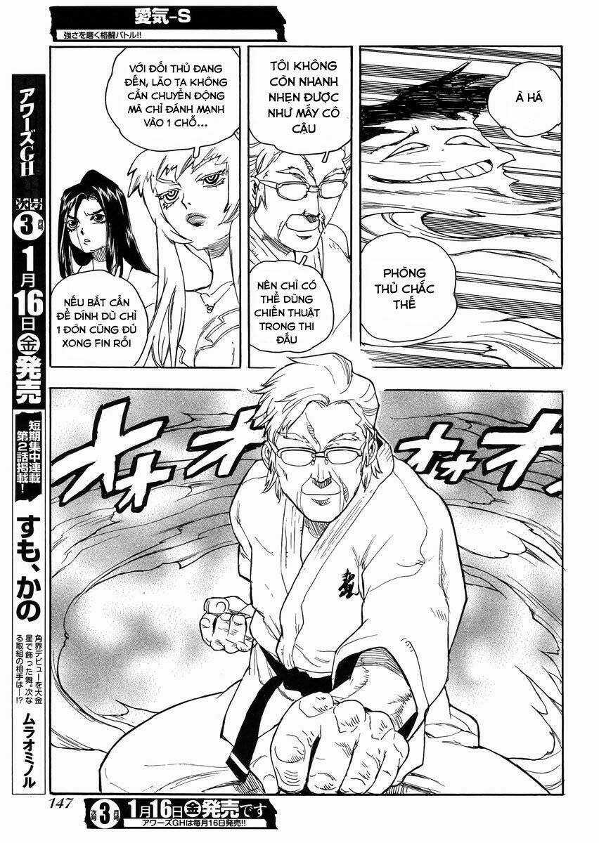 Aiki-S Chapter 24 trang 10
