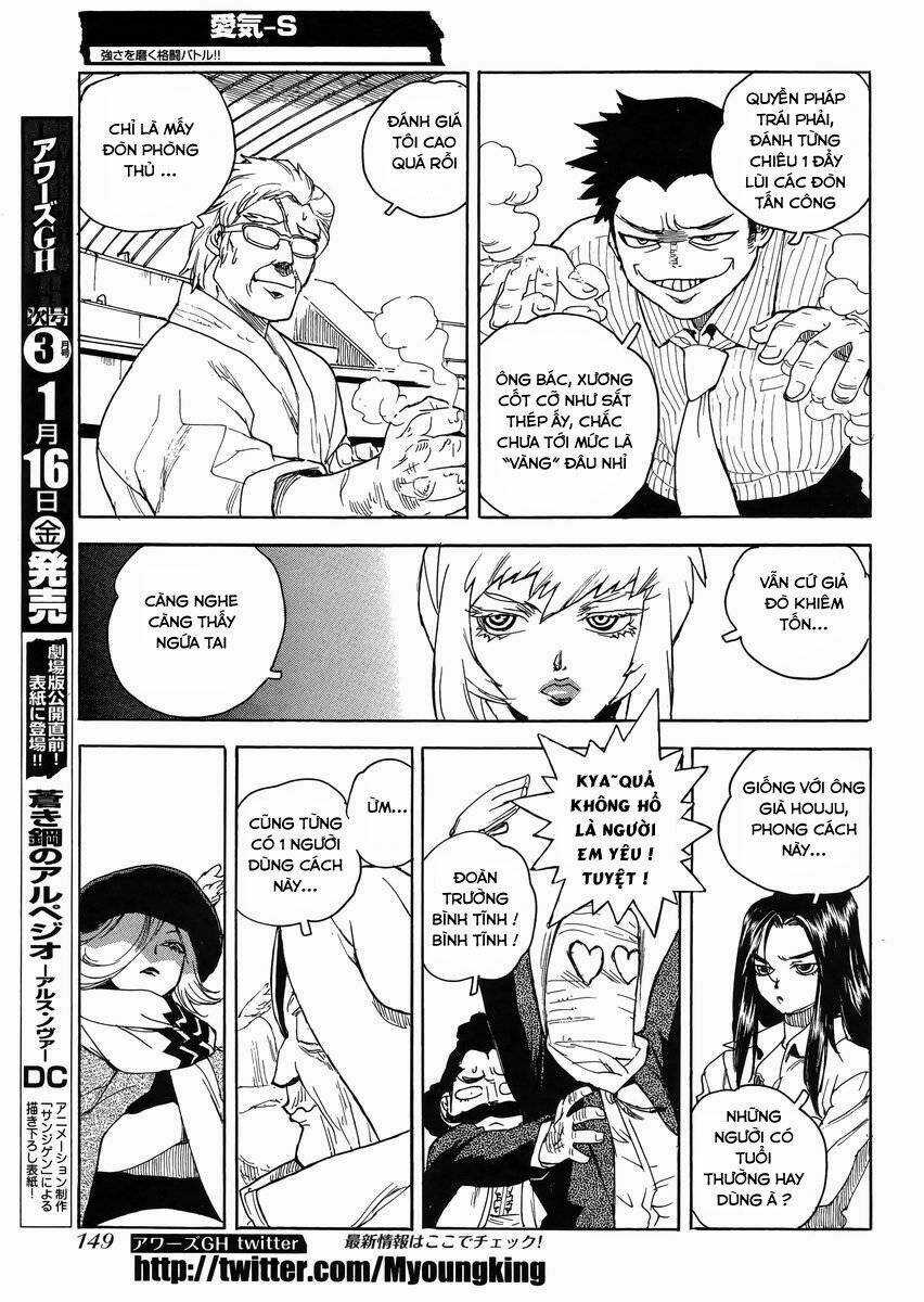 Aiki-S Chapter 24 trang 12