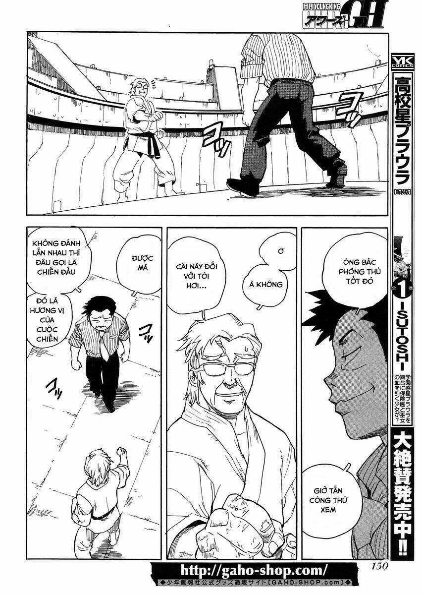 Aiki-S Chapter 24 trang 13