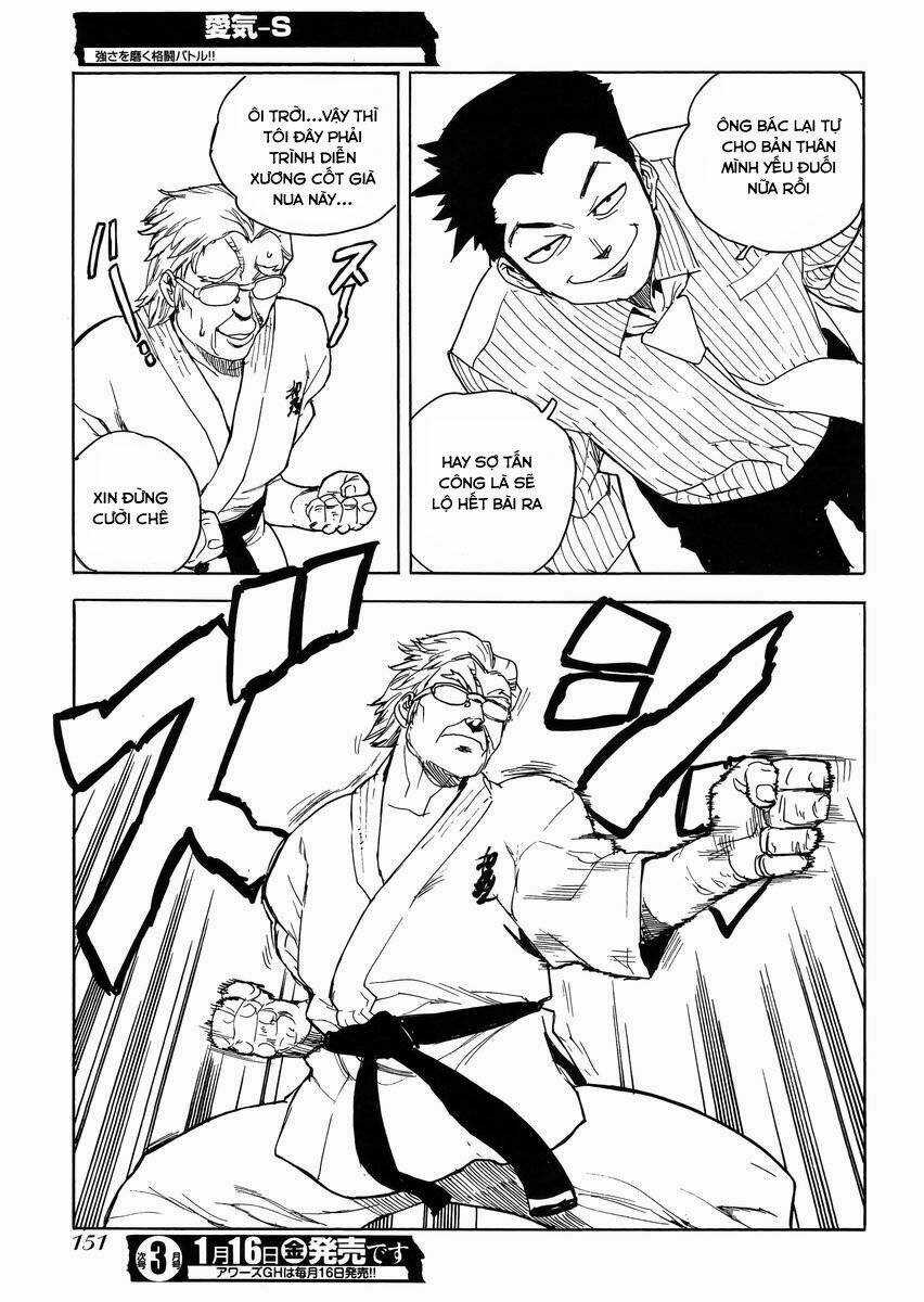 Aiki-S Chapter 24 trang 14