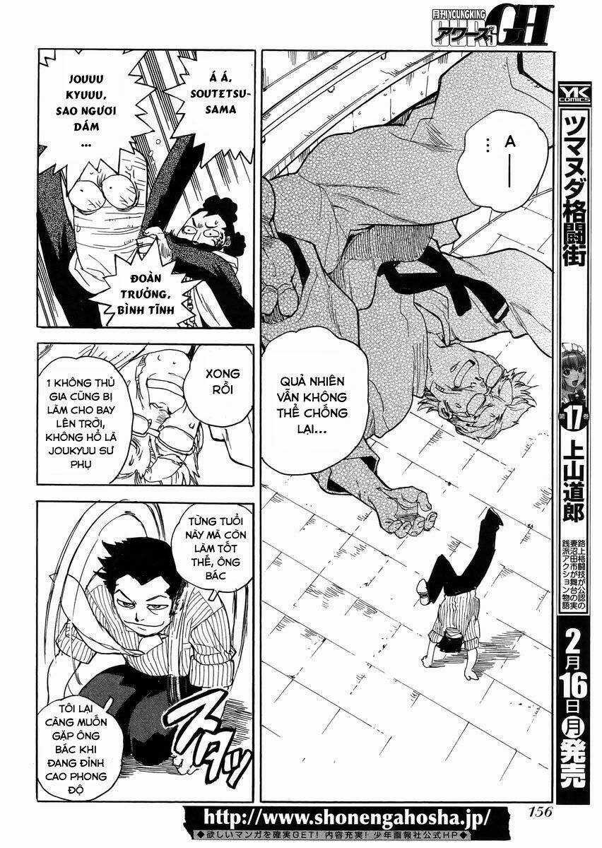 Aiki-S Chapter 24 trang 19