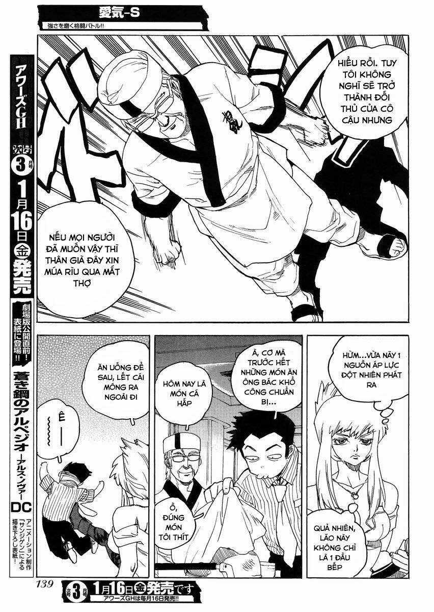 Aiki-S Chapter 24 trang 2