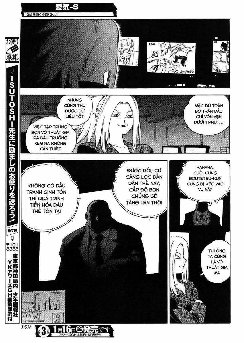 Aiki-S Chapter 24 trang 22