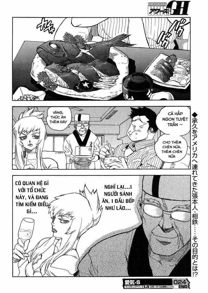 Aiki-S Chapter 24 trang 23