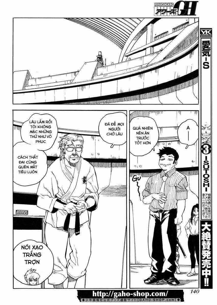 Aiki-S Chapter 24 trang 3